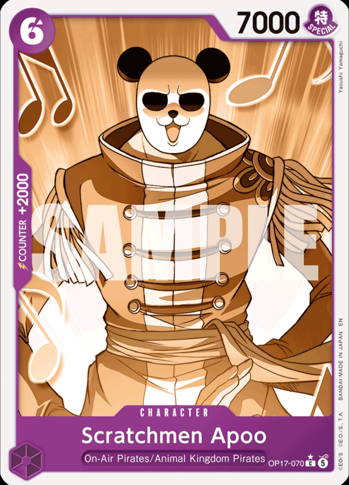 OP17-070 card